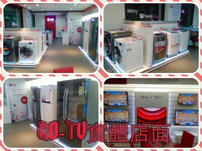 [GO-TV] SANLUX台灣三洋 13KG 變頻直立式洗衣機(SW-13DV10) 全區配送
