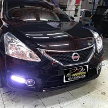 【小鳥的店】日產 2013-15 TIIDA I-TIIDA 一字日行燈 LED 雙色 日行燈 DRL 晝行燈