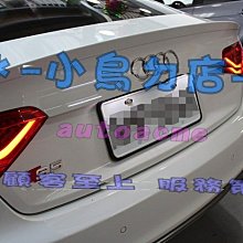 【小鳥的店】奧迪 AUDI S5 專用 LED 牌照燈 車牌燈 總成 A5 A4 S3 RS5 RS6