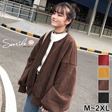 【V2111】SMILE-原宿風．百搭純色寬鬆袖刷毛長袖外套
