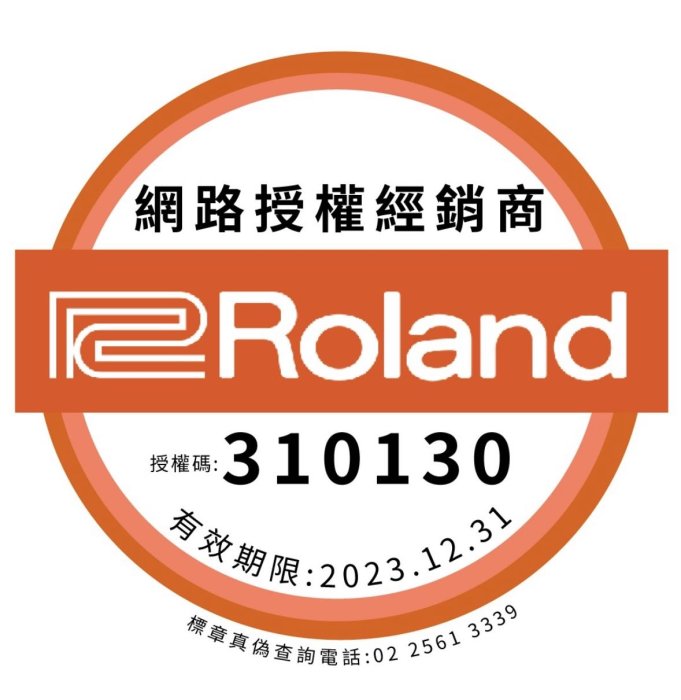 全新公司貨保固現貨 Roland PM-03 電子鼓 30瓦 音箱  TD1DMK TD1KPX2 TD1K TD1KV
