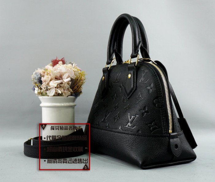 Shop Louis Vuitton ALMA Neo alma bb (M44829) by 環-WA