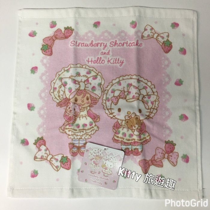 [Kitty 旅遊趣] Hello Kitty 毛巾 小方巾 凱蒂貓 草莓蛋糕娃娃 小毛巾 手帕毛巾 有兩款