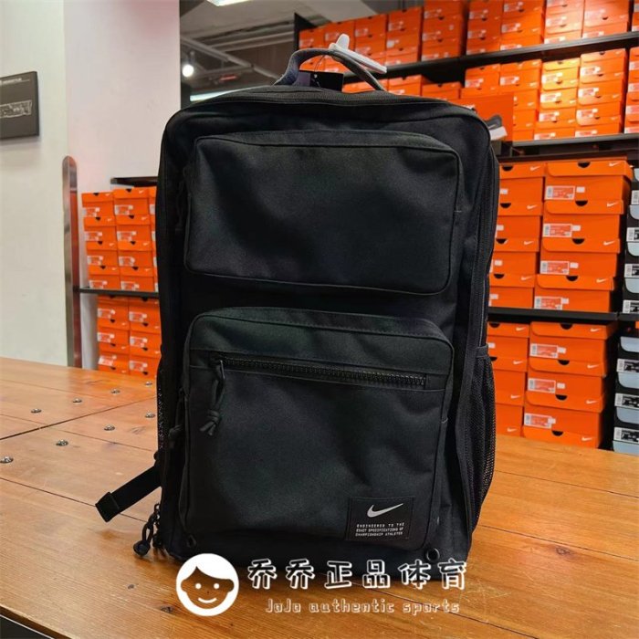 ❤奢品匯正品&專櫃特價❤NIKE MAX AIR男女運動旅行電腦雙肩背包書包DC2647 BA5959 CK2668