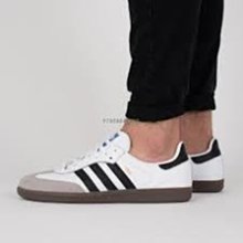 Adidas Originals Samba OG 白桑巴 奶茶色 焦糖底 休閒 百搭滑板鞋B75806男女鞋