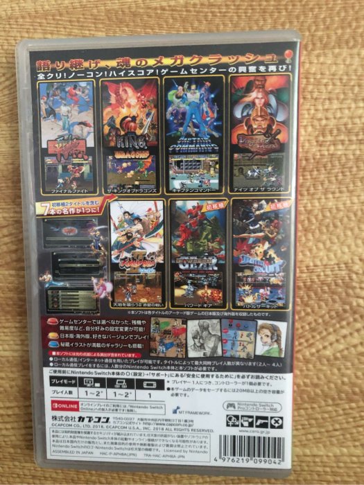 SWITCH二手遊戲片 哆啦A夢牧場物語 洛克人合輯 卡普空遊戲集