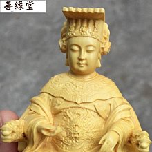 商品縮圖-3