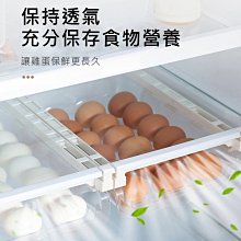 商品縮圖-6