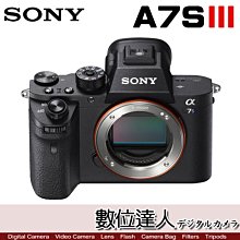 【數位達人】公司貨 SONY  A7SIII A7S3 A7S三代 單機身