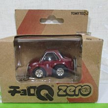 1阿Q車迴力車多美CHORO Q ZERO Z-05B NISSAN日產GLORIA SV轎車汽車迴力車兩佰九十一元起標