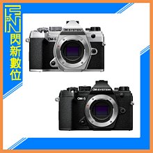 ☆閃新☆現貨!~Olympus OM-5 Body 機身(OM5,公司貨)