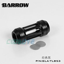 小白的生活工場*Barrow 2016新款 多色可選 水冷系統雙內牙過濾器 GLA-TLB53