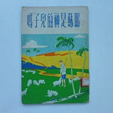 商品縮圖-1