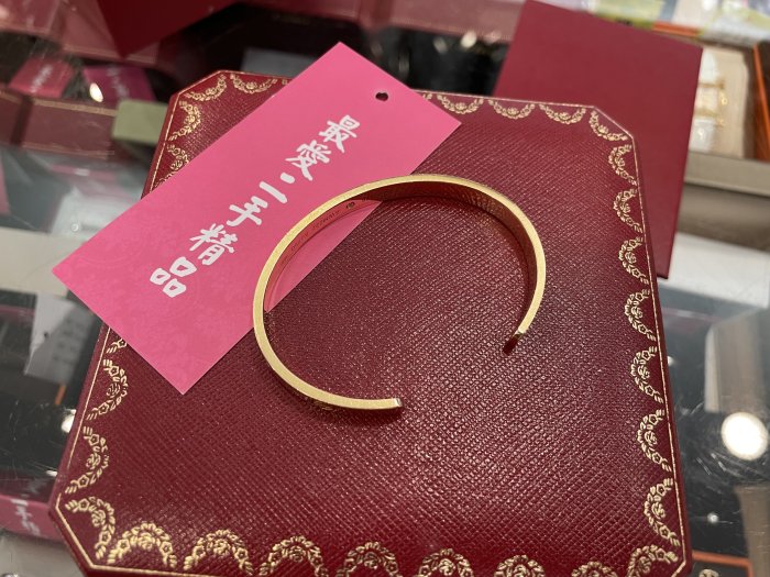 ☆最愛二手精品☆ CARTIER LOVE BANGLE 卡地亞黃K金手環 18號 18K 750 XG4480 一顆粉鑽石 C字開口