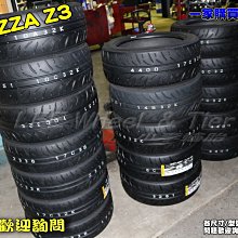 桃園 小李輪胎 登路普 DUNLOP DIREZZA Z3 245-40-18 日本製 半熱熔胎 全規格特價 歡迎詢價