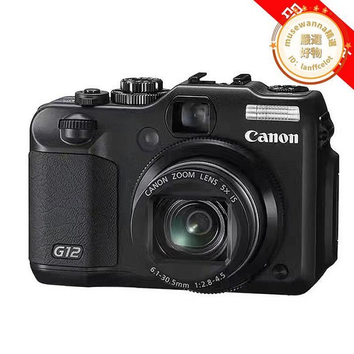 canon g9g10 g11 g12 g15二手微單眼相機數碼學生相機單眼高清自拍