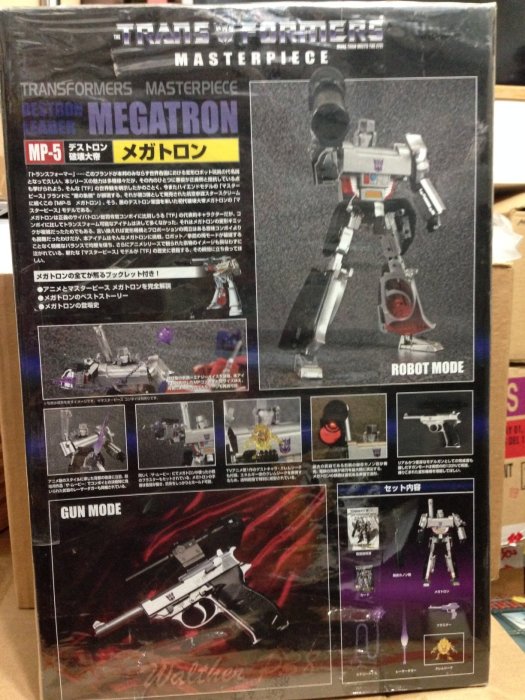 TAKARA TOMY 變形金剛 MP-05 MP-5 MEGATRON 破壞大帝 密卡登