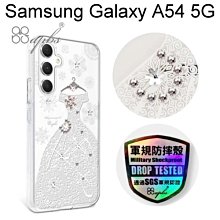 【apbs】輕薄軍規防摔彩鑽手機殼 [禮服奢華版] Samsung Galaxy A54 5G (6.4吋)