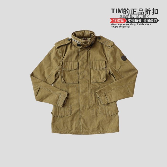 KIKI精選 【經典復古工款】Timberland添柏嵐男士M65型外套多袋夾克 A1A1G