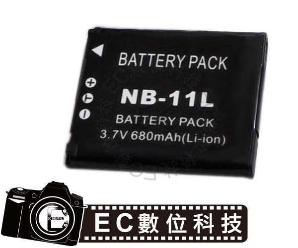 【EC數位】Canon IXUS 180 IXUS 155 IXUS 145 190 防爆電池 NB11L NB-11L