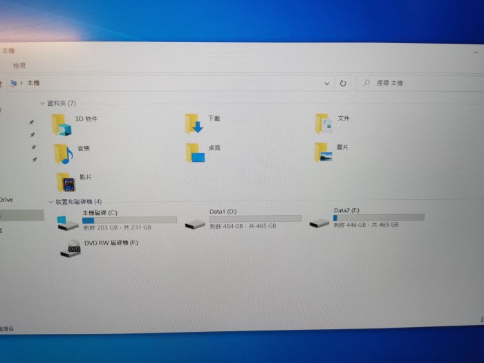 二手正常 電競 筆電 ASUS ROG 15.6吋 GL552J i7 GL552 LOL 吃雞 賣1萬1也可用物品換