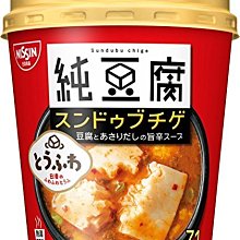 日本 日清 NISSIN 純豆腐 海鮮湯 16g X6杯 低熱量 低卡 微辣 消夜 宵夜 方便 充飢 湯品 【全日空】