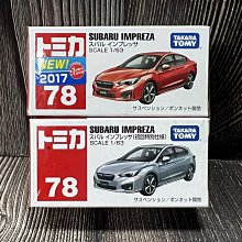 《GTS》TOMICA 多美小汽車 NO78 SUBARU 速霸陸 IMPREZA 初回 879596 879572