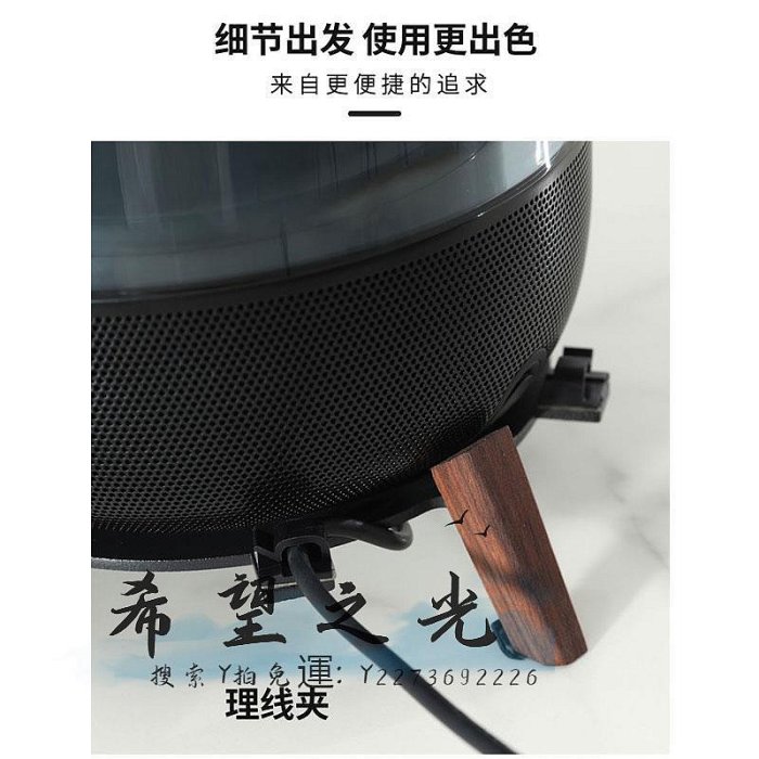 喇叭支架歐特聲華為Sound X SE音響底座音箱桌面金屬支架實木避震臺式架子