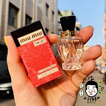 《小平頭香水店》 MIU MIU 玩轉女孩淡香精 5ml