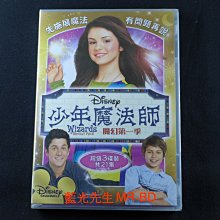 [藍光先生DVD] 少年魔法師 : 第一季 Wizards Of Waverly Place 三碟版 ( 得利正版 )