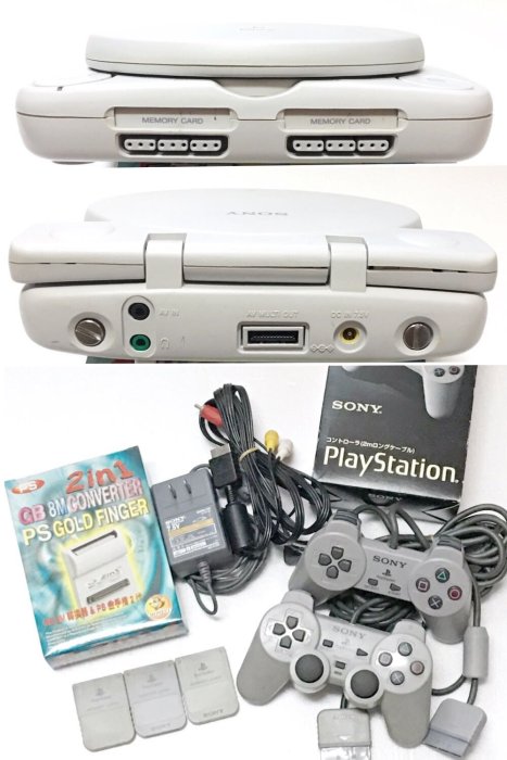 SONY PlayStation PSone LCD 主機 SCPH-100、遊戲配件 全套出售