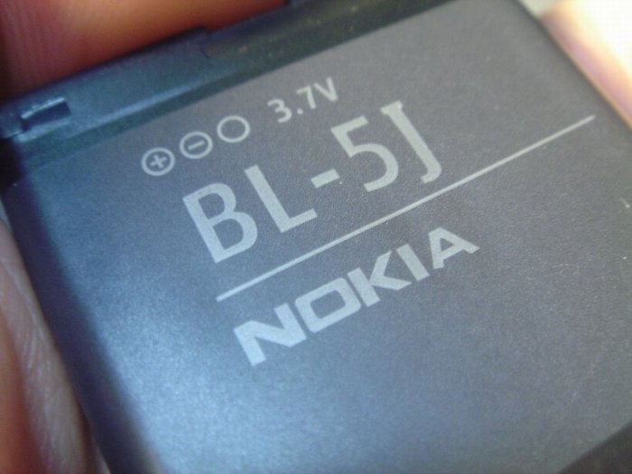 NOKIA BL5J 原廠電池 5230 X6 5800 N900 C3-00 C3 桃園《蝦米小鋪》