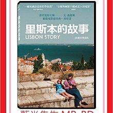 [藍光先生DVD] 里斯本的故事 4K數位修復版 Lisbon Story ( 天空正版 )