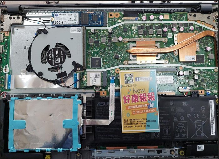 台中筆電維修 ASUS 無法進系統 電腦不開機 ProArt Studiobook Pro 16 OLED W7604 無法開機 筆電維修 主板維修 不開機