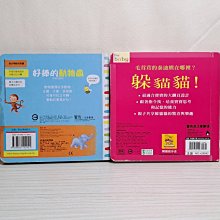 商品縮圖-8