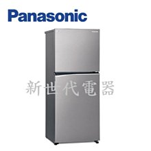 **新世代電器**請先詢價 Panasonic國際牌 268公升1級變頻雙門電冰箱 NR-B271TV-S1