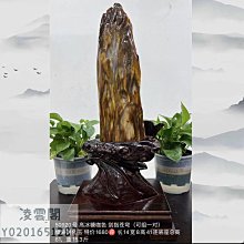 商品縮圖-1