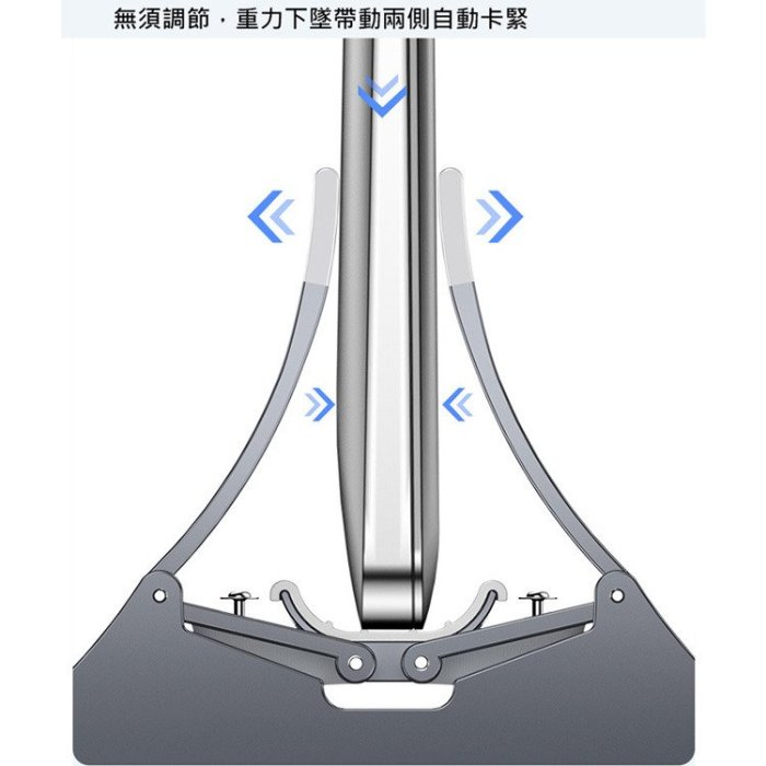 新款  多功能筆電立式重力感應收納架2.0 筆電散熱架 手機/平板/筆電通用收納支架  一秒變書架/收納架