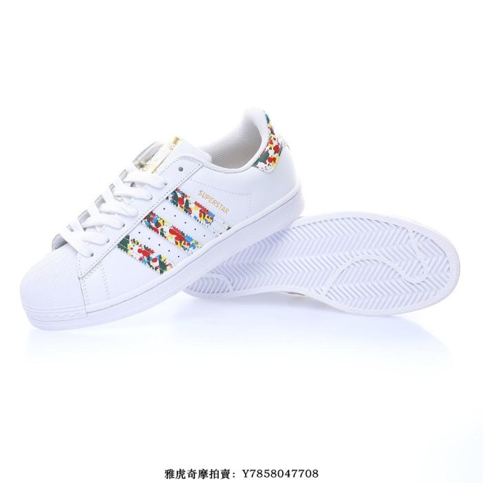 adidas Originals Superstar“白彩色塗鴉潑墨三杠”皮革　貝殼頭　滑板鞋　FX5540　男女鞋