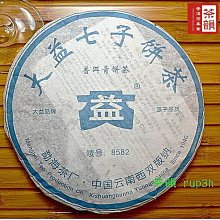 【茶韻】 大益2006年8582-601 普洱茶【優質茶樣30克】 茶韻保真 實體店面