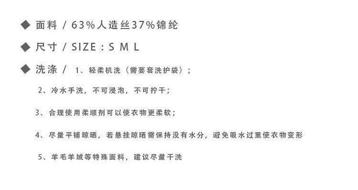 新款熱銷 MAJE KURO2023夏季新款法式優雅露腰鏤空圓領短袖羅紋針織連衣裙 明星大牌同款