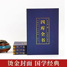 商品縮圖-3