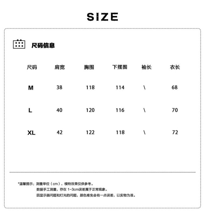 男防風外套風衣西裝外套輯明線復古工裝牛仔夾克無袖日式設計青少年美式潮牌馬甲背心春款