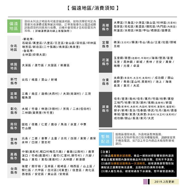 (福利品)2.0米X型附輪不鏽鋼重力鎖扣三桿伸縮曬衣架 衣架 晾衣架 晾曬 不鏽鋼 架 5even 57家居-缺貨中