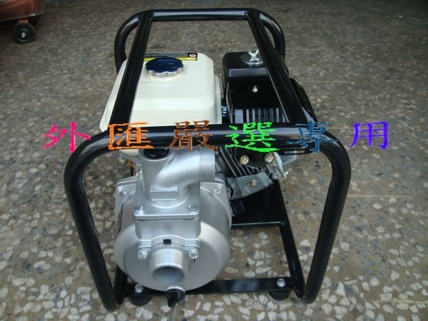 "外匯嚴選'' SHIN KOMI 型鋼力 5.5HP 2" 自吸式 汽油引擎抽水機 SK-WP200A