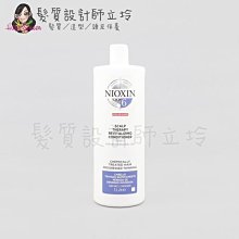 立坽『沖洗式頭皮調理』卓冠公司貨 NIOXIN 耐奧森 6號甦活乳1000ml IS05