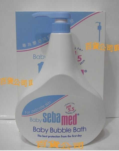 百貨公司Ⅲ【高雄可面交💗施巴】購於百貨專櫃~嬰兒泡泡浴露1000ml/嬰兒泡泡露~另有嬰兒舒敏浴露抗敏保水~沐浴乳