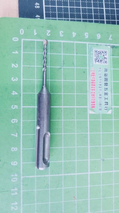 四溝鑽頭1/8 大約3.2mm -四溝免出力電鑽專用多用途鑽頭鑽頭-1分鑽頭-4溝1分鑽尾四溝鑽頭 - (適用於水泥螺絲