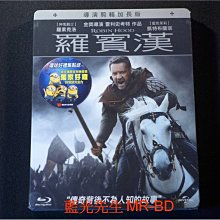 [藍光先生BD] 羅賓漢 Robin Hood 加長導演版 ( 傳訊正版 )