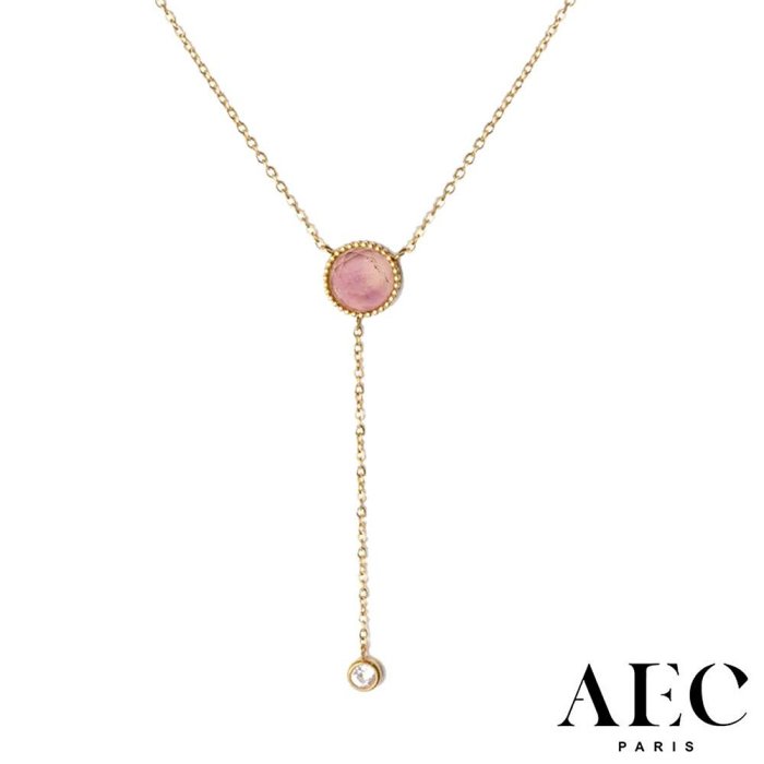 AEC PARIS 巴黎品牌 白鑽紫水晶項鍊 優雅金色Y字鍊 CHAIN NECKLACE SUNNA